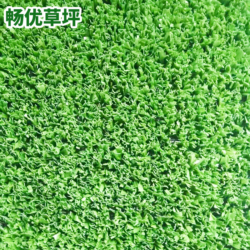 扬州市畅优草坪地毯有限公司