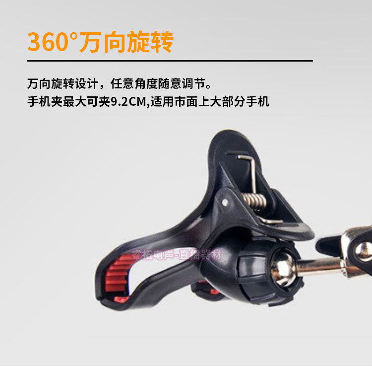 悬臂支架2详情切图 (6).jpg