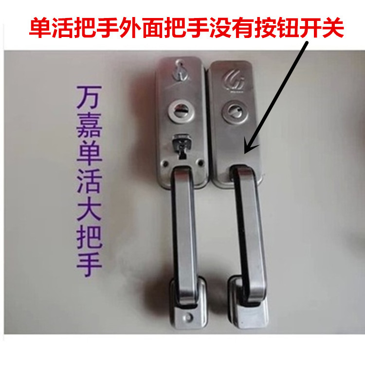 Wanjia solo par de mango de prensado activo