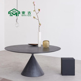 麦古 Современный скандинавский индустриальный стиль, дизайнерский круглый обеденный стол в виде песочных часов, овальный стол для гостиной, мебель
