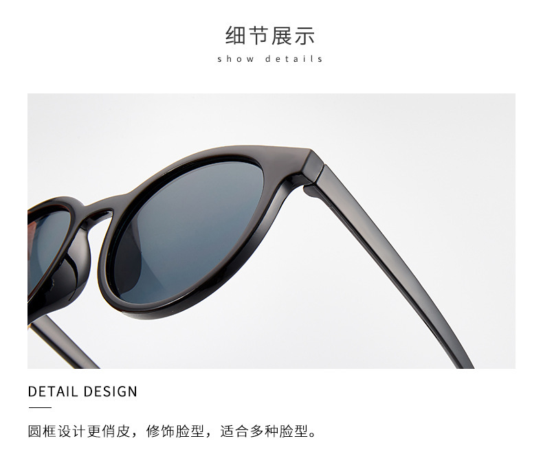 Fashion Women's Sunglasses display picture 3