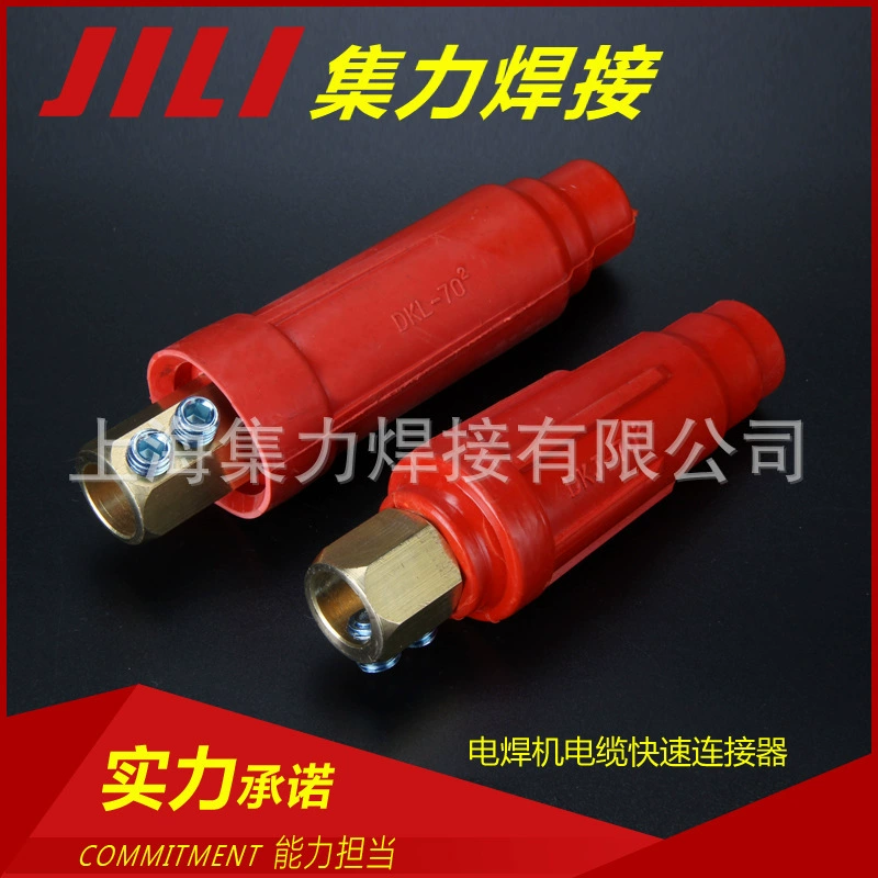 Т contractor note