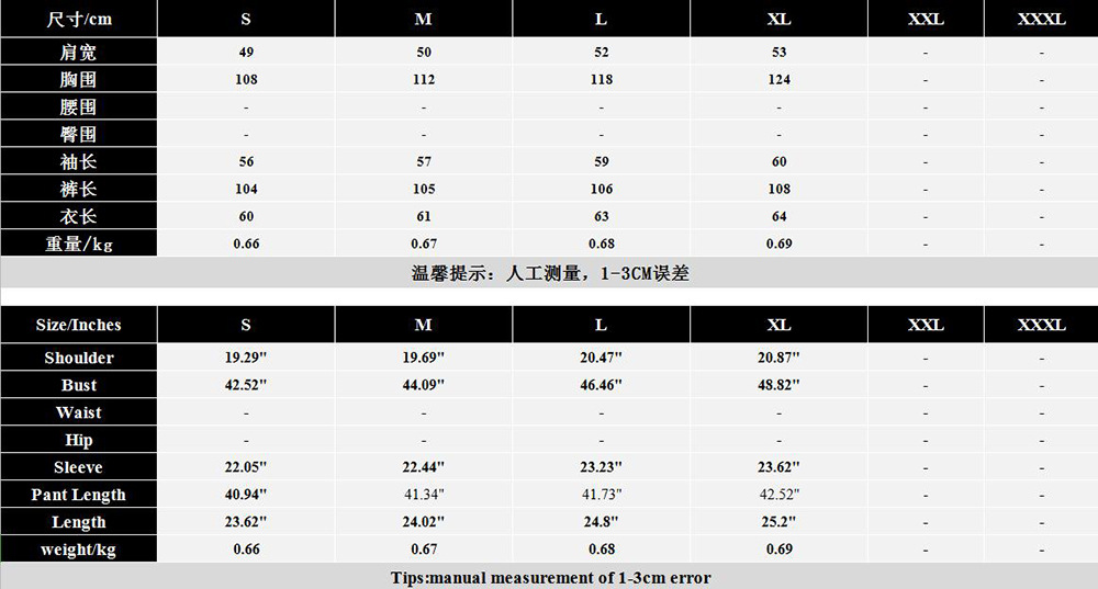 Autumn New Style Fashion Leisure Hooded Loose Sports Casual Suit Sweater Two-piece Suit Wholesale Nihaojewelry display picture 1