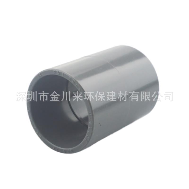 南亚灰色UPVC直通 PVC-U给排水直接 DN20 25MM 6分 PVC直接头-阿里巴巴