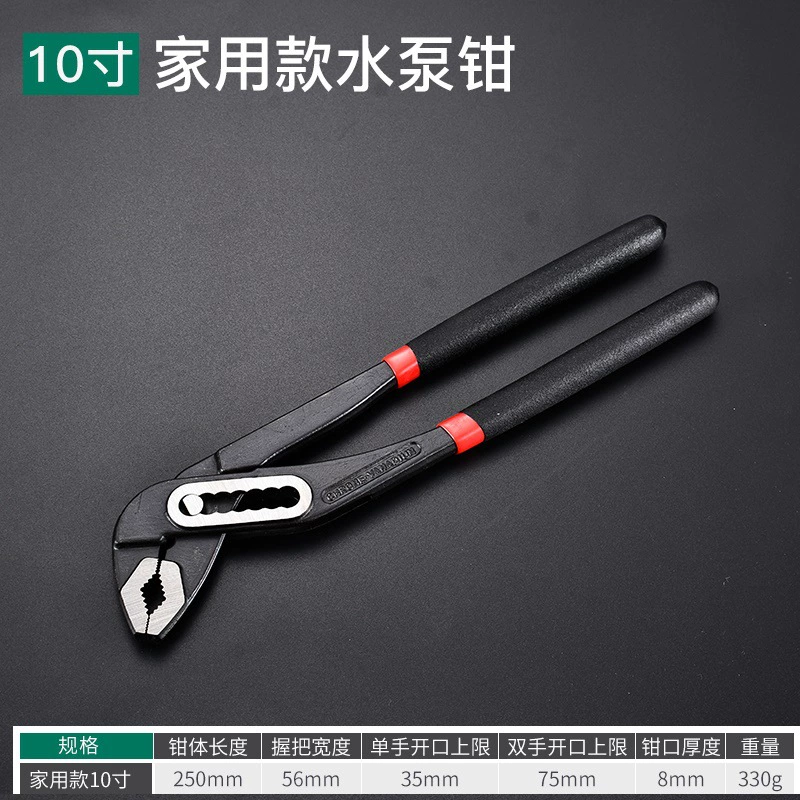 Wrench, universal tubing, pliers, wholesale, 10inch