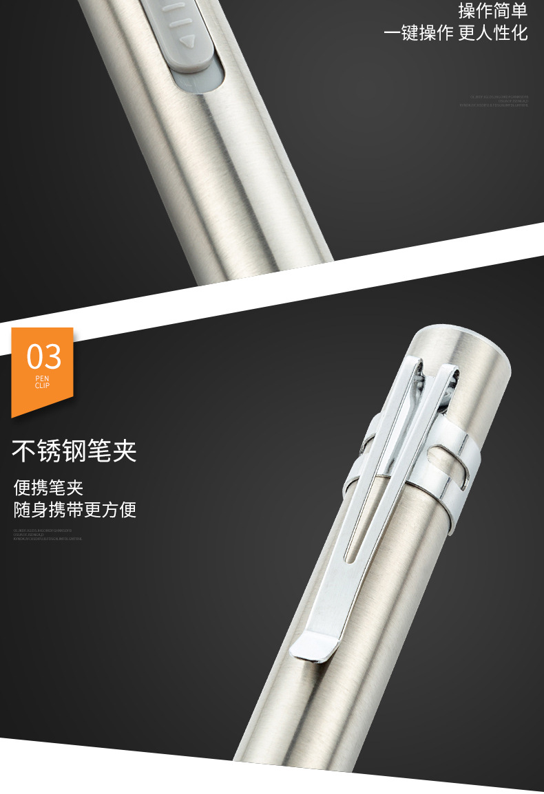 858月亮灯