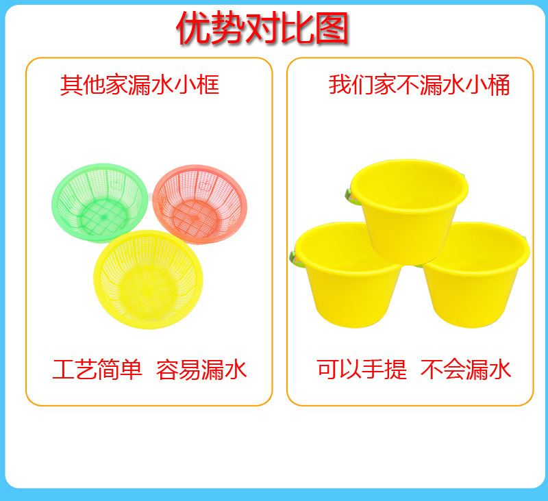 圆形pvc详情21_05