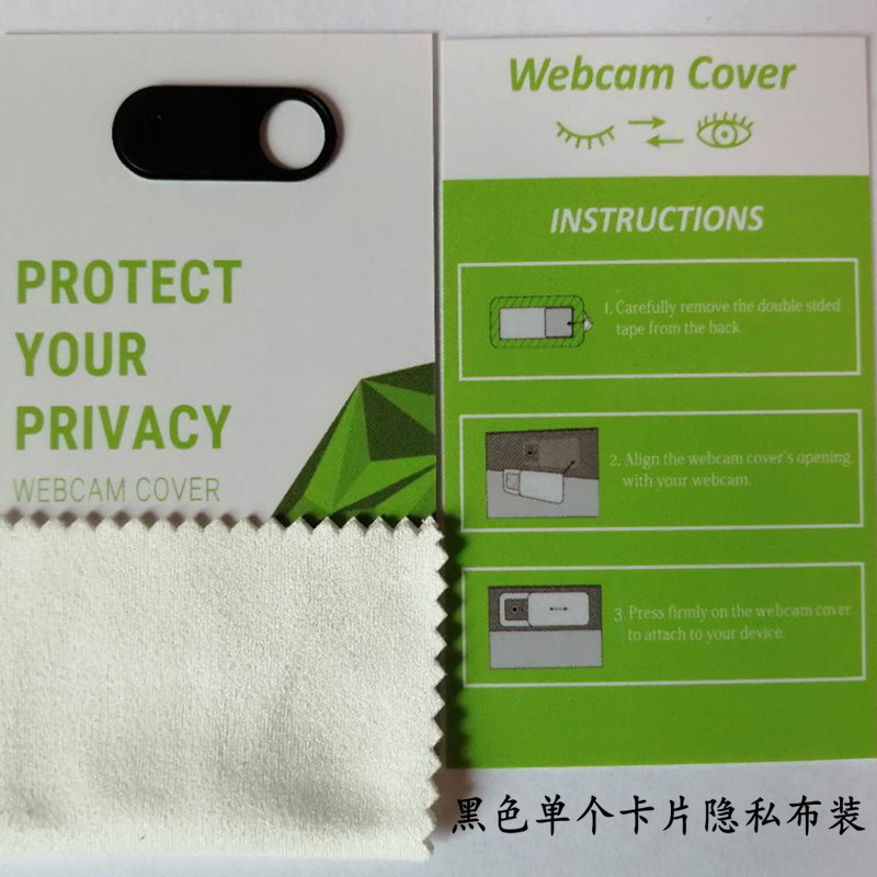 微信图片_20200529160137