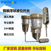 Place of Origin Source of goods Floating ball switch Stainless steel Floating ball Level switch water level controller