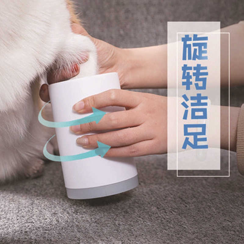 宠物洗脚杯宠物清洁用品 狗狗洗脚杯硅胶猫咪洗脚器 宠物洗脚杯