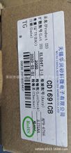 CD1691CB  SOP28封装 CD品牌  调频调幅单片收音机电路  欢迎订购