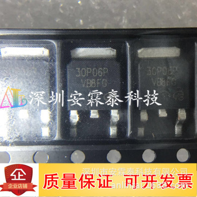 SPD30P06PG 30P06P P沟道场效应MOS管 30A 60V封装TO-252全新现货