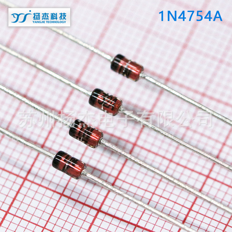 【扬杰稳压管】YJ扬杰ZENER二极管稳压二极管1N4754A 1W 39V