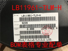 ȫ��ԭ�b LB11961-TLM-H LB11961 ���bHSSOP14 늘����� оƬ