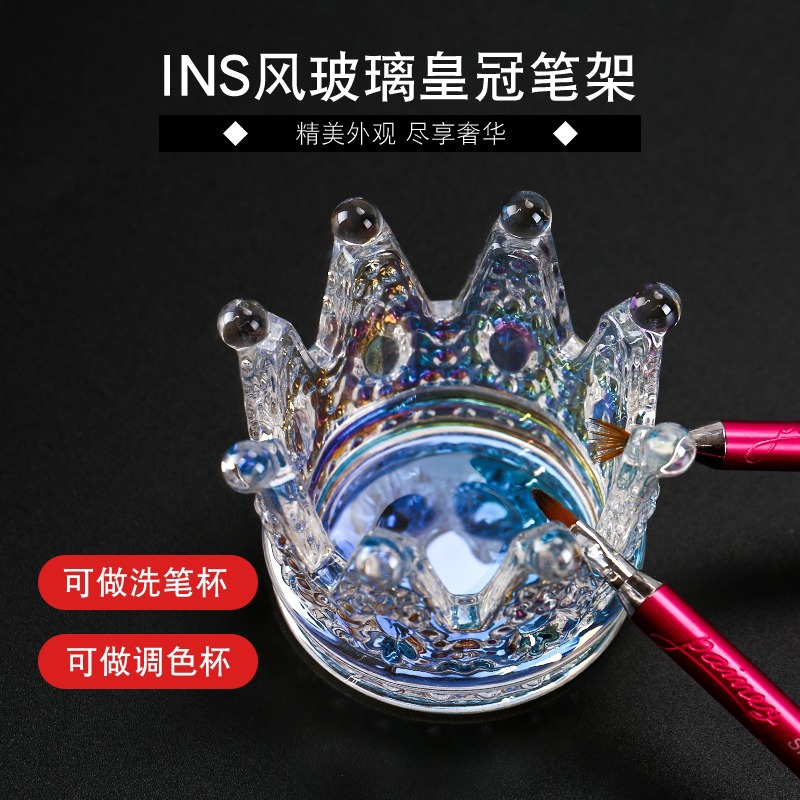 Manicura retro relieve corona titular de la pluma estilo japonés borde de oro cristal pluma titular cristal taza de lavado herramienta neto rojo