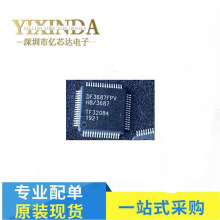HD64F3687FPV DF3687FPV QFP-64 ΢������оƬ ԭװ��Ʒ