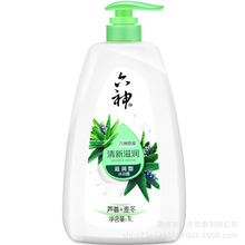 六神清新滋润沐浴露750ml