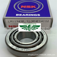 �ձ�����Ӣ��Բ׶������� 4T-LM11949/11910 15123 15245���