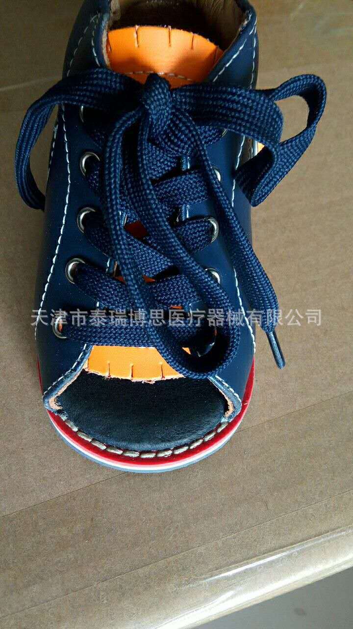 2fdd0b3b076e153ac912466518571e