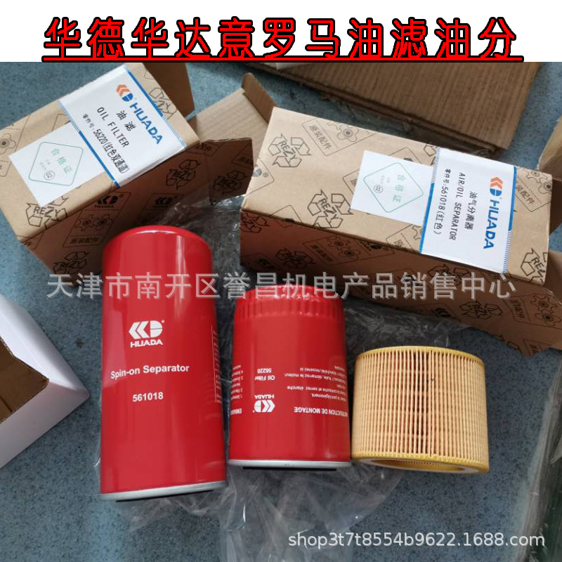 QQ图片20201010093151