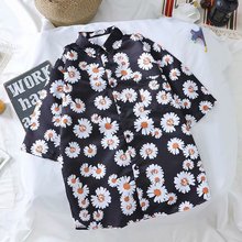 休闲宽松夏季薄款花衬衫男潮港风短袖韩版ins潮流帅气痞帅小碎花