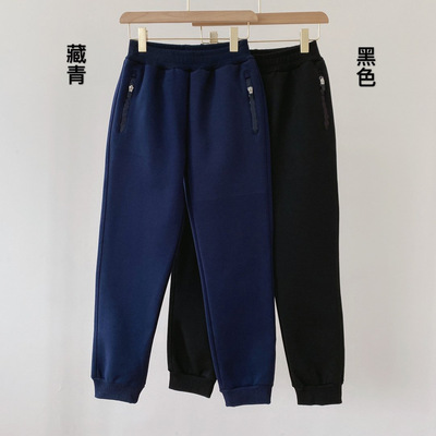 20年秋冬加厚棉长裤韩版纯色字母宽松型高腰通勤棉裤R121007