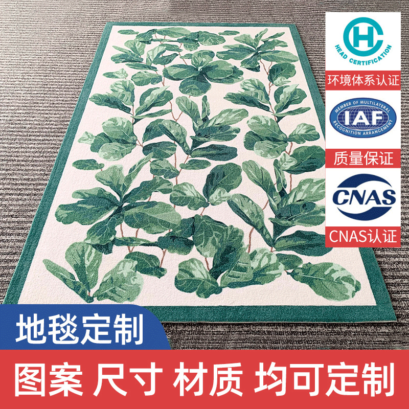Manufactor Direct selling a living room carpet modern Simplicity Northern Europe Coffee table blanket Italian villa bedroom Bedside carpet