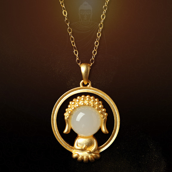 Synthesized pendant