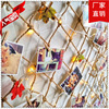 Decorative net Hemp rope Photo wall grid Hemp rope Clamp Photo originality combination suspension