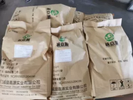 食品保水剂;改良剂;酸度调节剂