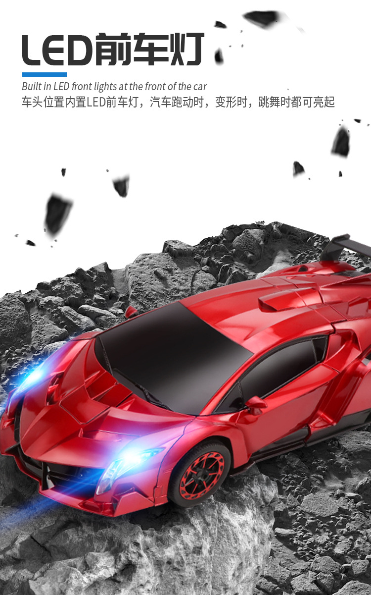 835变形车_09 - 副本.jpg