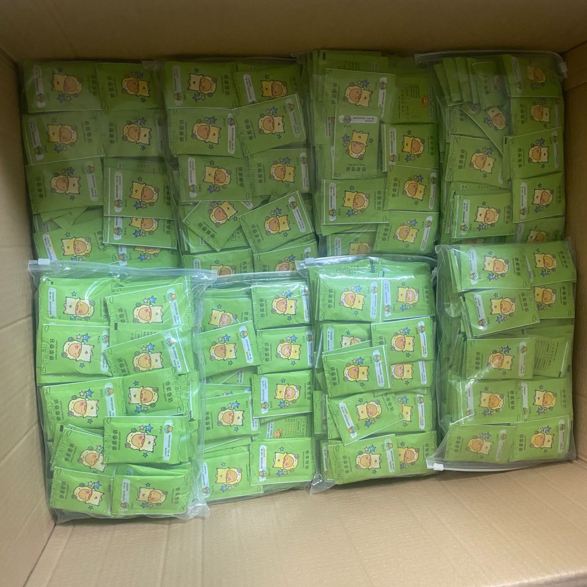 8701716ef262018013eaff1d2598cf