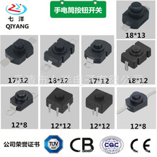 �������Ͳ�_�P1812-A���I�_�Pһ�_һ�P������_�P늄�����_�P