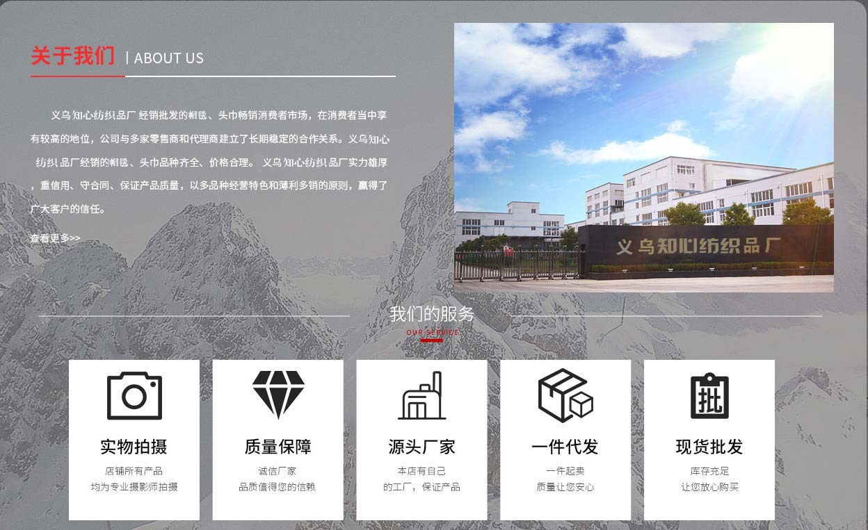 知心1