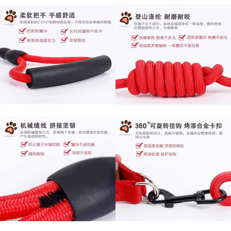 厂家直销大型宠物狗狗牵引绳三件套项圈胸背带中小型犬遛狗绳狗链