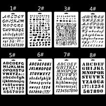 矽趣工厂 8连套装数字字母符号绘画涂鸦喷花模 糖粉筛DIY印花模板