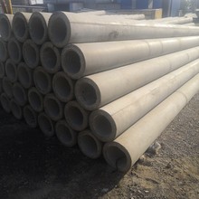 【厂家直销】水泥电线杆厂批发水泥杆7.5米8米9米10米12米15米