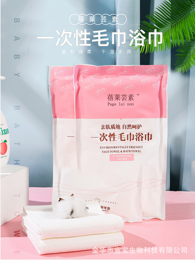 微信图片_20201014091335