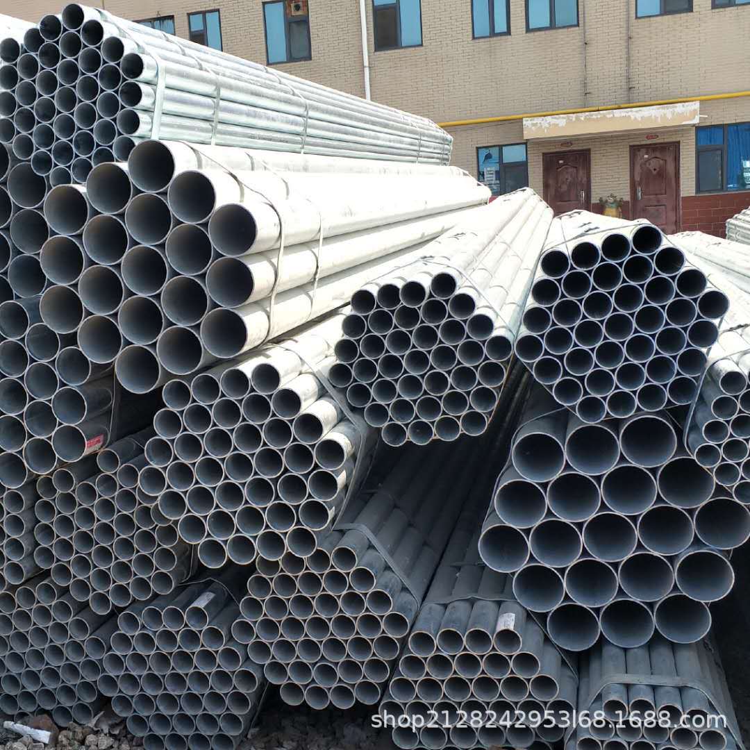 Q345B镀锌管 镀锌管厂家直营Q345B热镀锌管 低压流体输送镀锌钢管