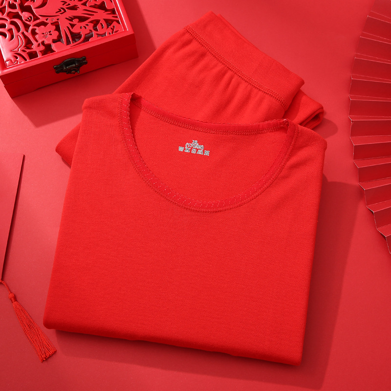 本命年大紅色保暖內衣套裝女純棉女士秋衣秋褲男保暖衣男士保暖褲