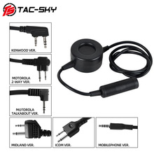 TCI PTT ���g���C�c���v�C�D�Ӿ��l�䰴�I�_�P�A��PTT��ɫ��BK��