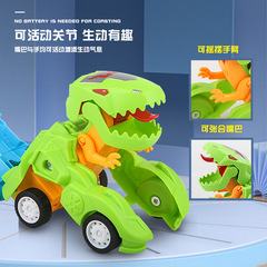 Cross-border dinosaur toy transforming car triangular tyrannosaurus inertia car mecha battle vehicle model intellectual boy children