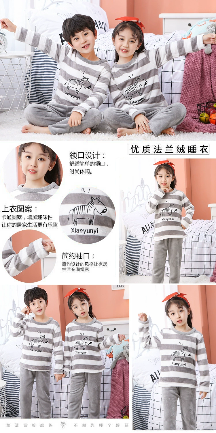 Autumn Kids Girl Pajamas Long Sleeve Cartoon Flannel Children's Sleepwear Winter Warm Clothes Set Homewear Pyjamas Boy Nightwear best cotton nightgowns	