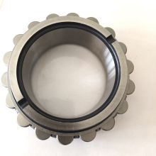 NATR NUTR205/3AS NUTR50110XINAS L݆SRoller Bearing