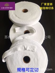 �S��ֱ�Nᘴ���Ƕ�l���w�l�����b��ܶ������ޗl