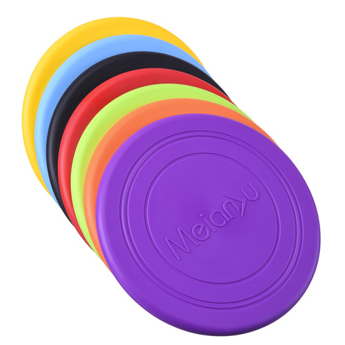 Meianju Pet Soft Frisbee Dog Toy Interactive Training Frisbee Floating, Bite-Resistant Soft Frisbee Pet Supplies