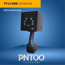 PNTOOƷPT-L120Bֳʽ۲ LEDƵǸƵ ֽ