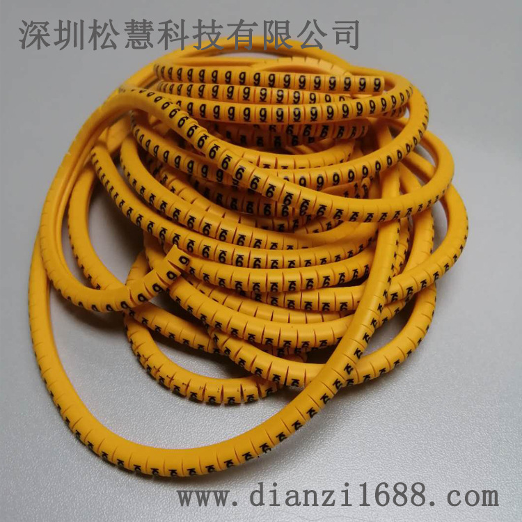 PVC配线标志号码管 EC-2 防油电线标识记号管 黄色EC型配线标志