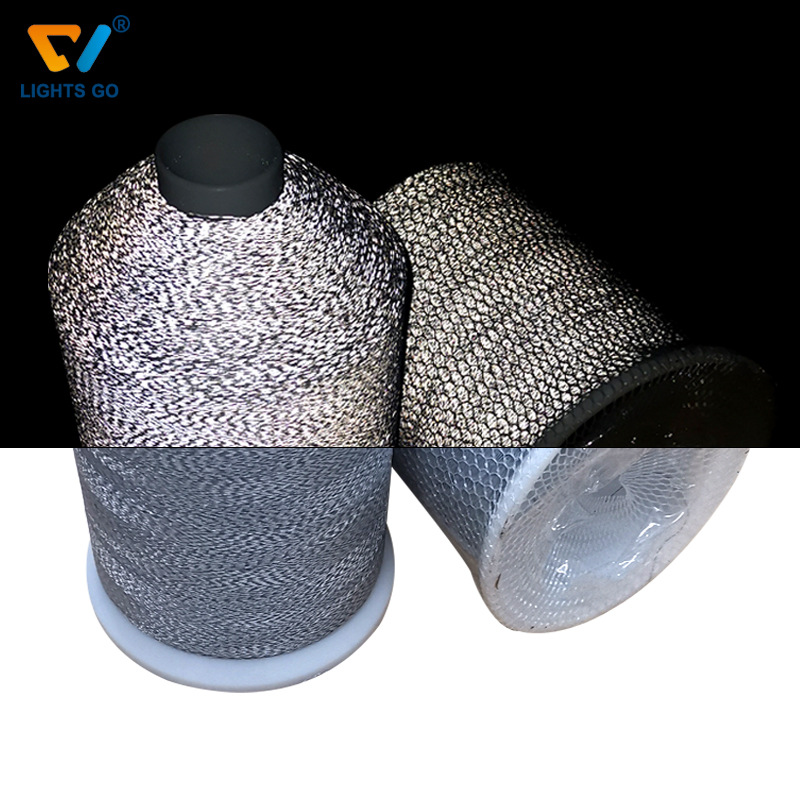 现货供应反光针织帽 袜子反光纱线 满天星飞织鞋面高亮反光线厂家