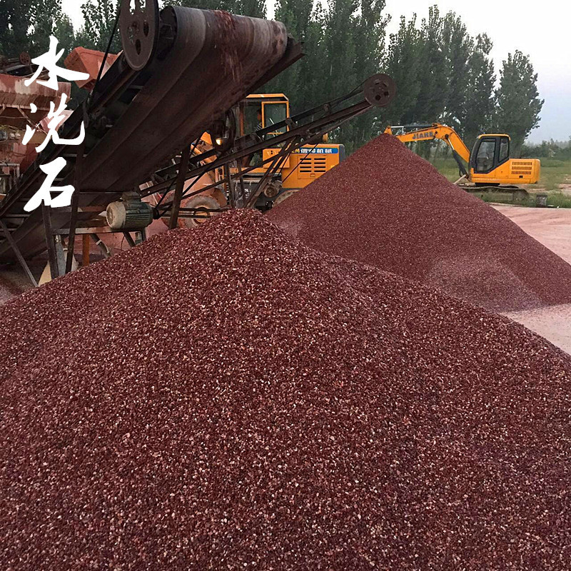 厂家供应胶粘石石子 透水地坪建筑装饰用鸡血红石子灰石子 水洗石